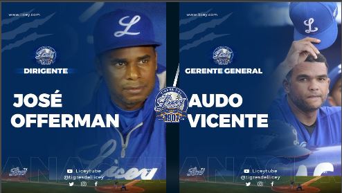  El Licey «mueve la mata» sustituye al dirigente y gerente general