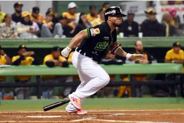  Estrellas superan a Águilas y suben a la cima junto al Licey