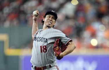  Kenta Maeda y los Tigres de Detroit acuerdan por dos años y 24 millones de dólares