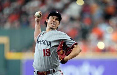  Kenta Maeda firmó contrato con los Tigres de Detroit